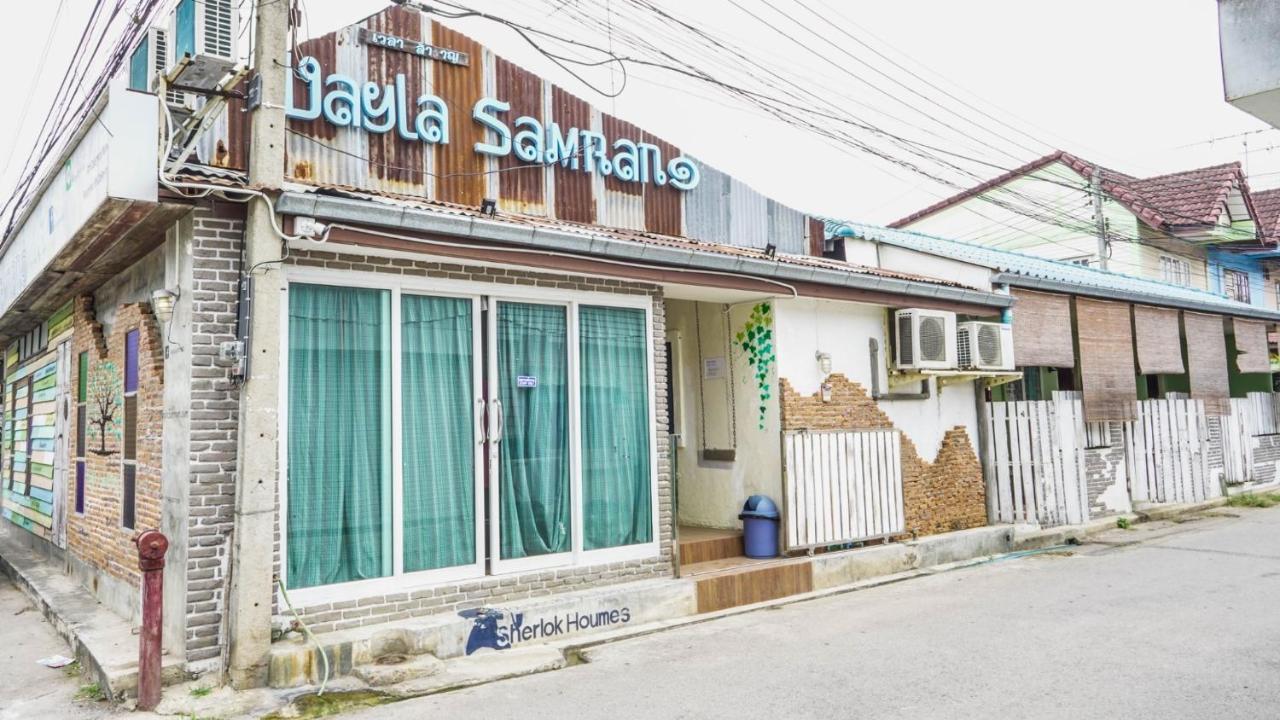 Roomquest Amphawa Vaylasamran Samut Songkhram Екстер'єр фото